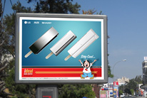 Ideal Home Electric